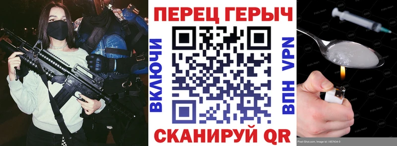 Купить  Знаменск  ГЕРОИН Афган 