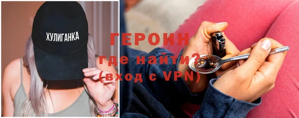 каннабис Вяземский
