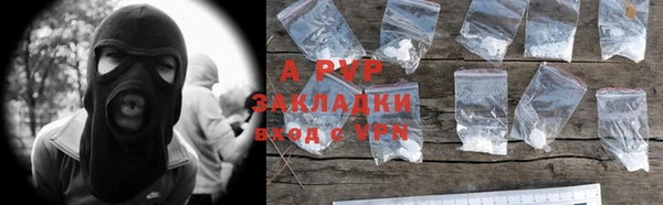 ешки Вязьма