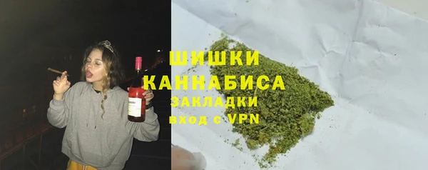 мяу мяу мука Вязники