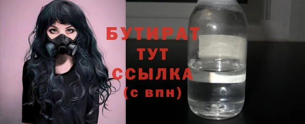 ешки Вязьма