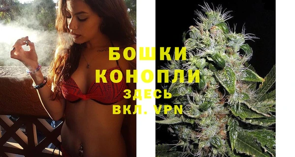 мяу мяу мука Вязники