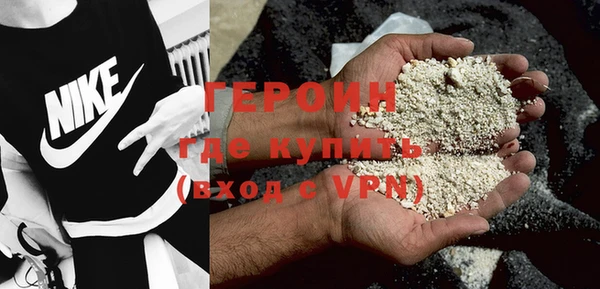 мяу мяу мука Вязники