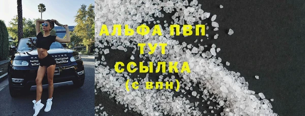 2c-b Сясьстрой