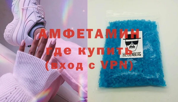 мяу мяу мука Вязники