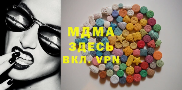 мяу мяу мука Вязники