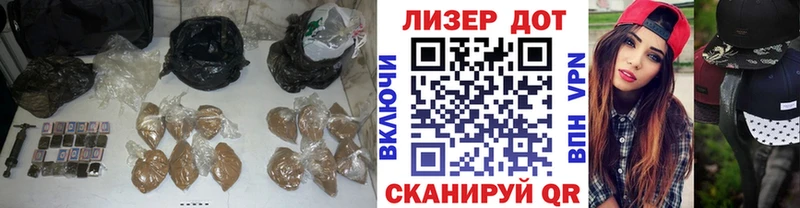 Купить где  Знаменск  Лсд 25 экстази ecstasy 